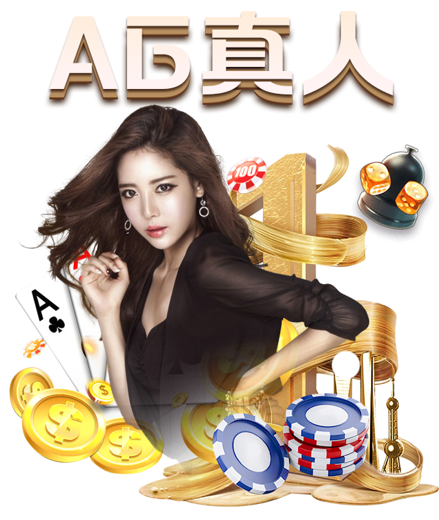 我们的小建筑师“熊猫体育”